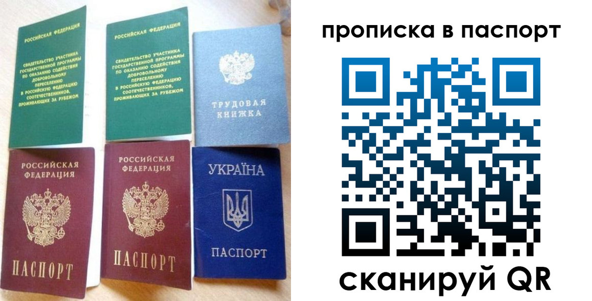 форма 3 в Калужской области